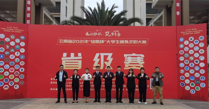 18763d2ca61068e32422c7d9d001b87 18763d2ca61068e32422c7d9d001b87