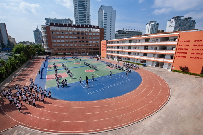 微信图片_20200829094837 微信图片_20200829094837