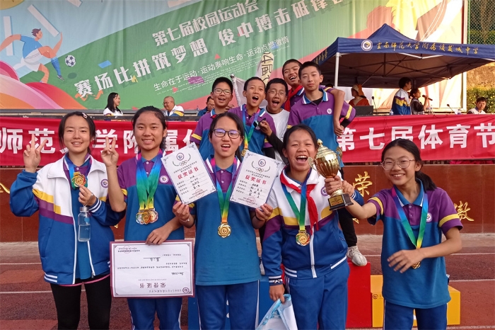 学生获奖 (1) 学生获奖 (1)