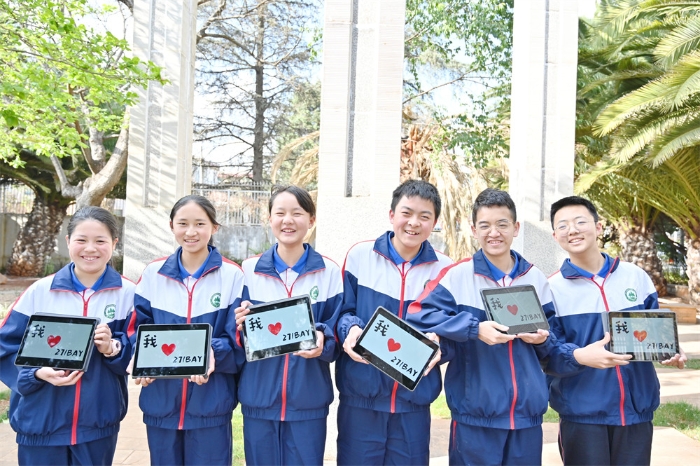 I love 271bay I love 271bay