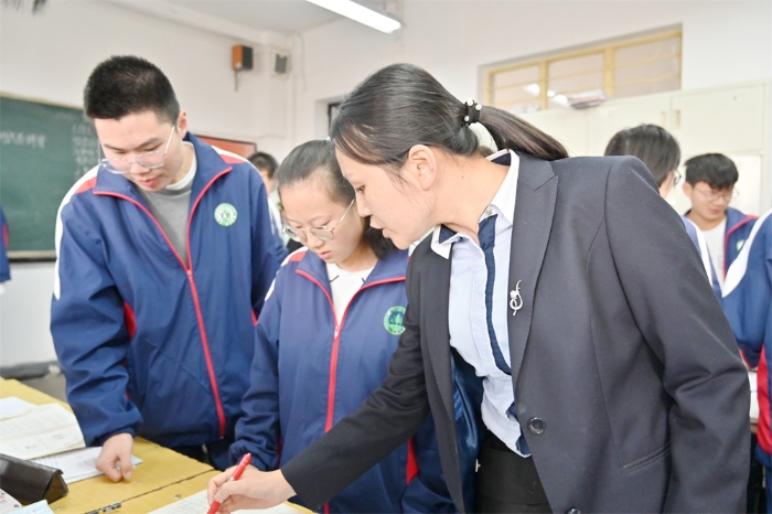 高效课堂 高效课堂