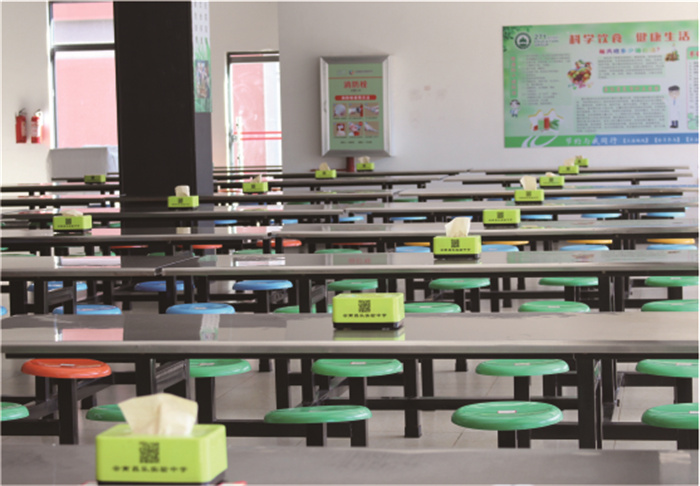 食堂 (3) 食堂 (3)