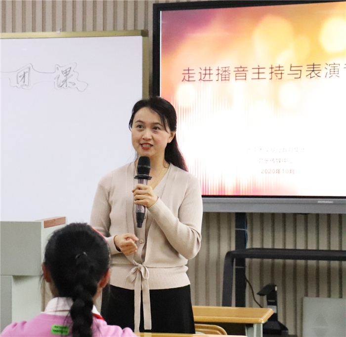 6 西南大学专家指导播音主持社团