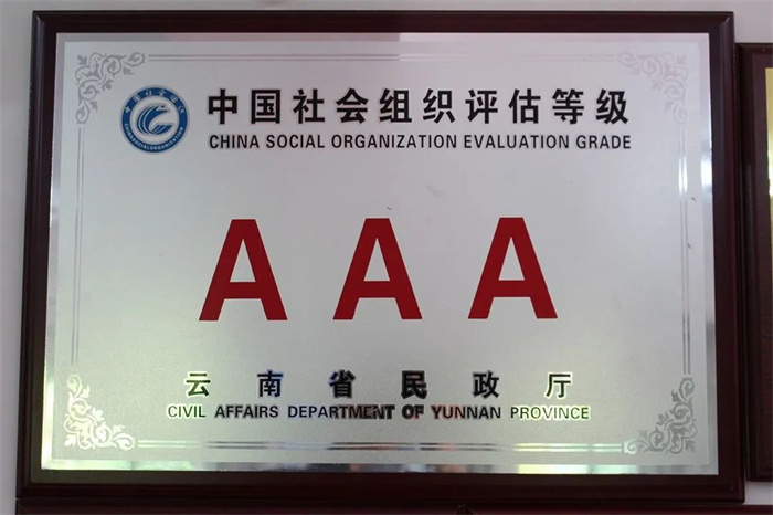 微信图片_20220513153420 微信图片_20220513153420