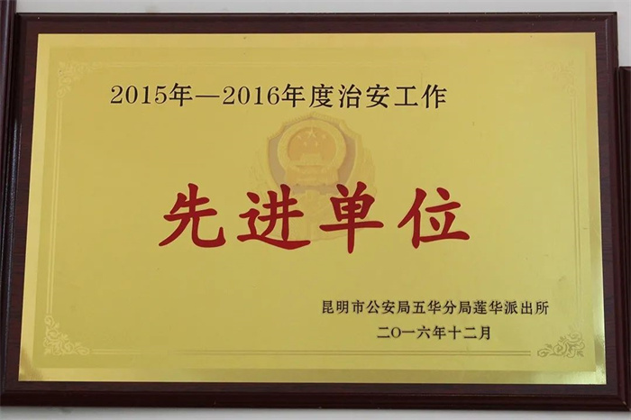 微信图片_20220513153456 微信图片_20220513153456