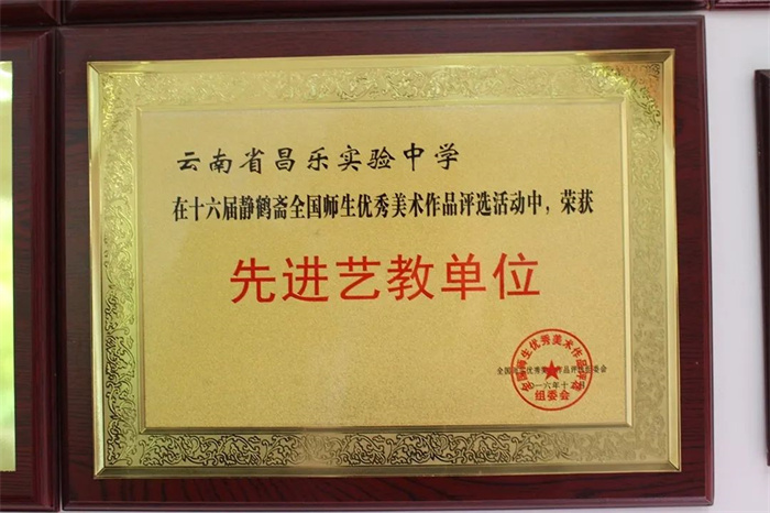 微信图片_20220513153502 微信图片_20220513153502