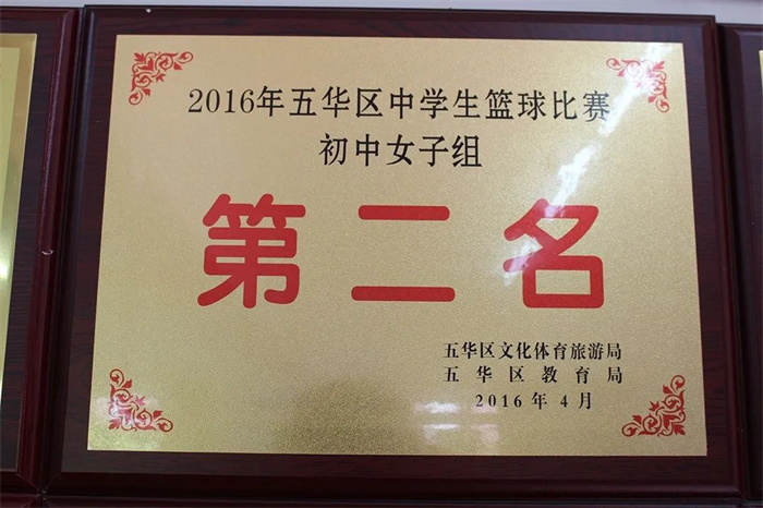 微信图片_20220513153520 微信图片_20220513153520