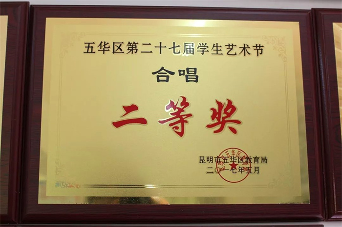 微信图片_20220513153530 微信图片_20220513153530