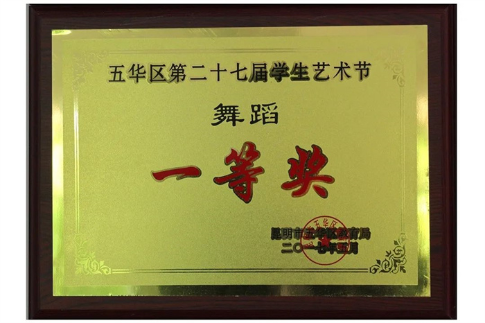 微信图片_20220513153534 微信图片_20220513153534