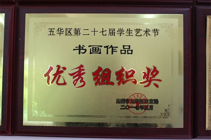 微信图片_20220513153536 微信图片_20220513153536