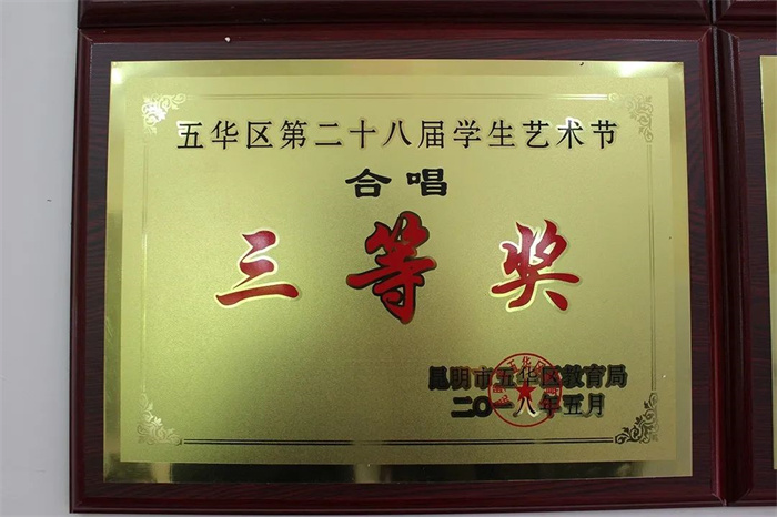 微信图片_20220513153543 微信图片_20220513153543