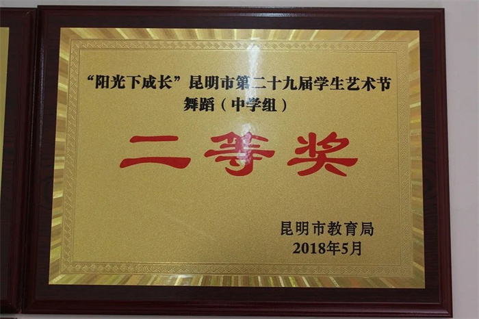 微信图片_20220513153549 微信图片_20220513153549