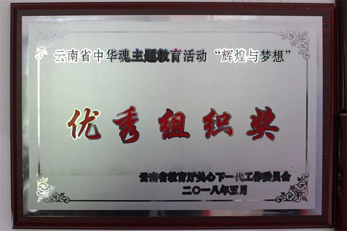 微信图片_20220513153552 微信图片_20220513153552