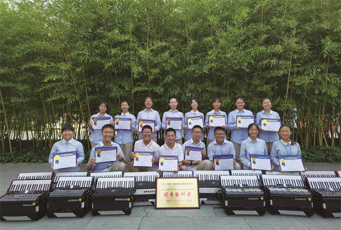 荣获海南博鳌国际手风琴艺术节金奖 (1) 荣获海南博鳌国际手风琴艺术节金奖 (1)
