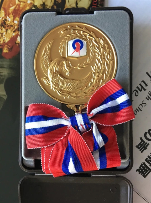 2021年8月马悦然同学作品《秋菊白鹤》获第22届高中生国际美术展金奖 (1) 2021年8月马悦然同学作品《秋菊白鹤》获第22届高中生国际美术展金奖 (1)