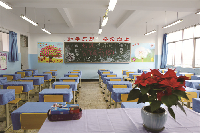 校园办公（教）室文化 (1)