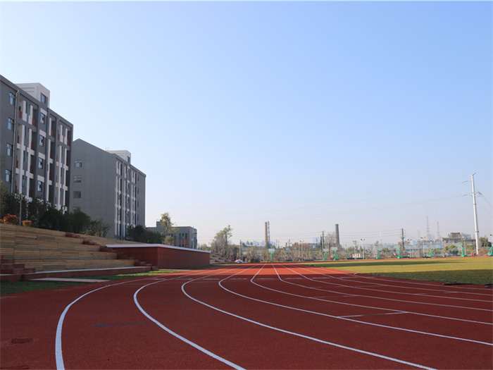 田径场