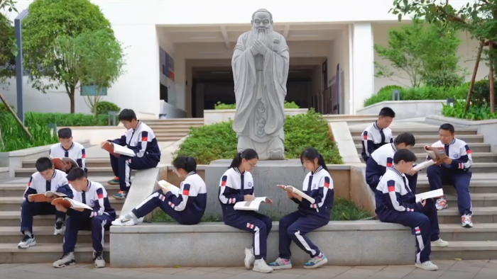 QQ截图20220606172420 QQ截图20220606172420