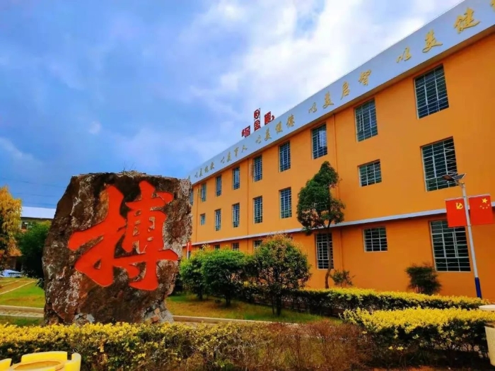 微信图片_20220612080811 微信图片_20220612080811