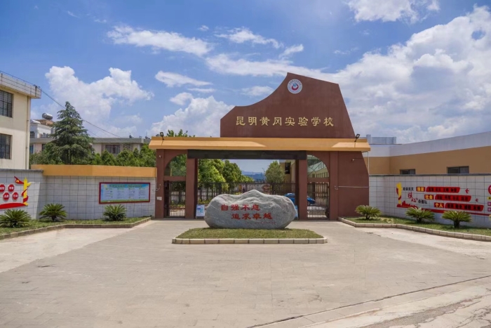 微信图片_20220612111424 微信图片_20220612111424