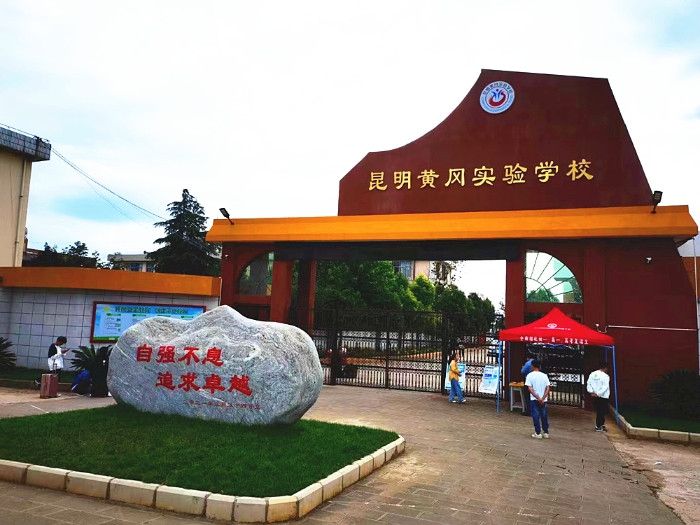 微信图片_20220612124605 微信图片_20220612124605