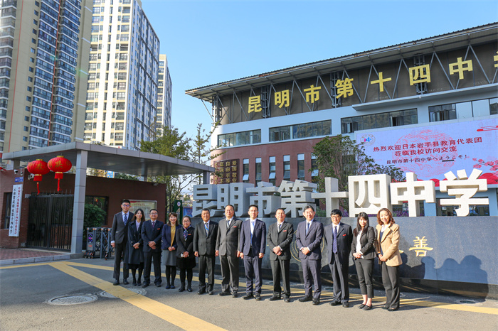 微信图片_20210518163709 微信图片_20210518163709