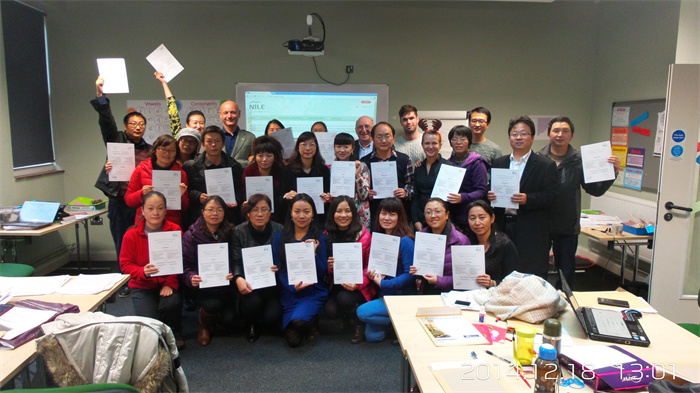 微信图片_20210520173733 微信图片_20210520173733