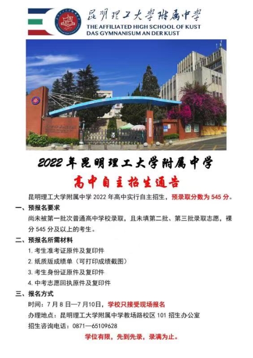 3c8da2b252204f05a87e1f6d891145a