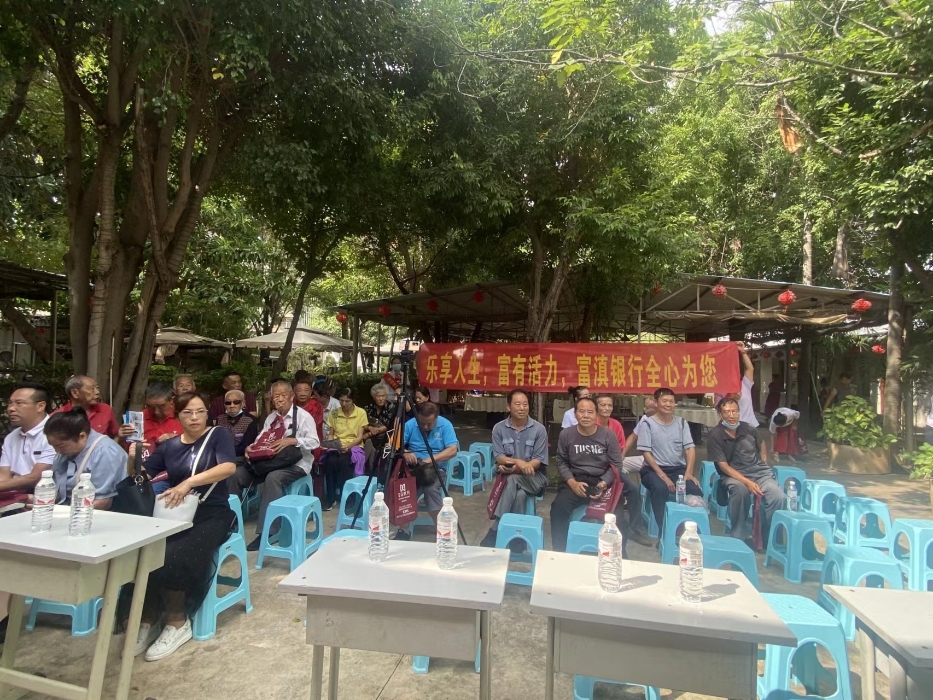 IMG_2321(20221010-162057) IMG_2321(20221010-162057)