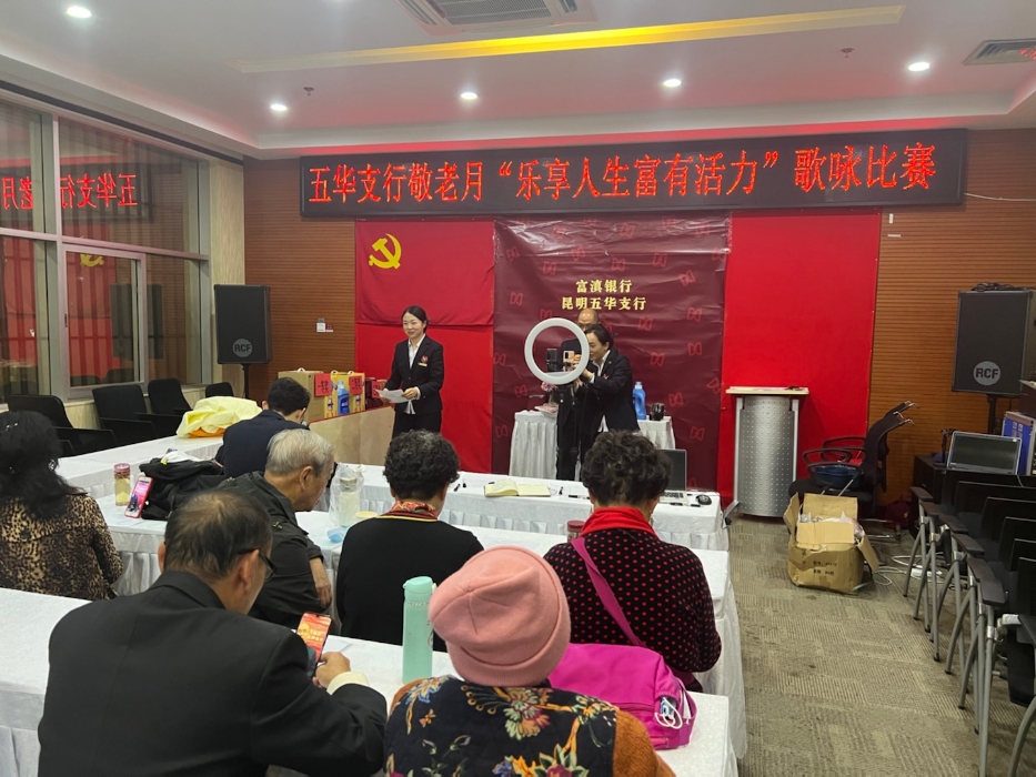 IMG_2493(20221014-095716)