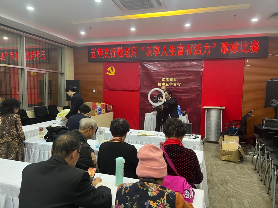 IMG_2494(20221014-095723)