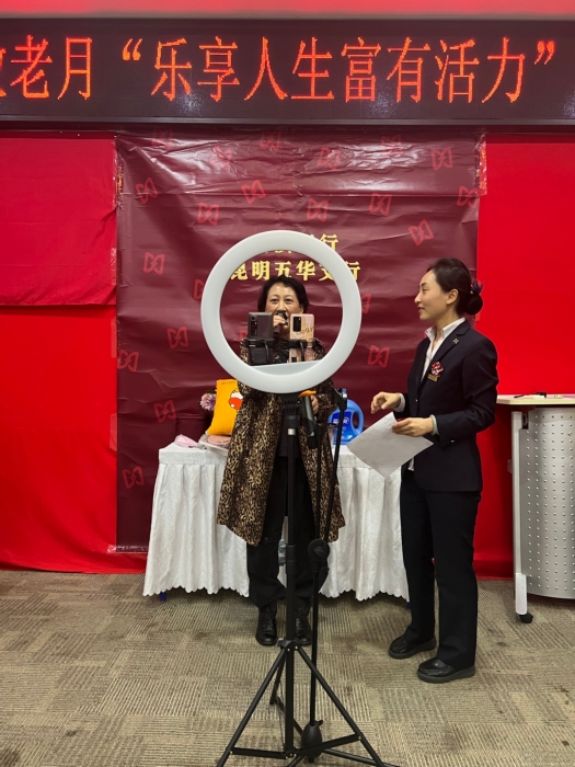 IMG_2495(20221014-095731)