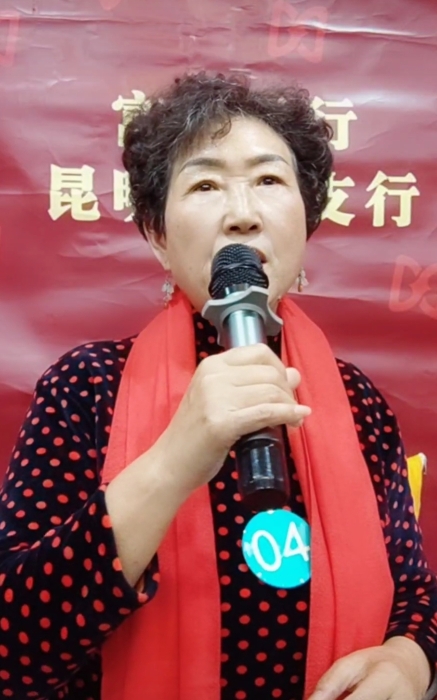 IMG_2496(20221014-095739)