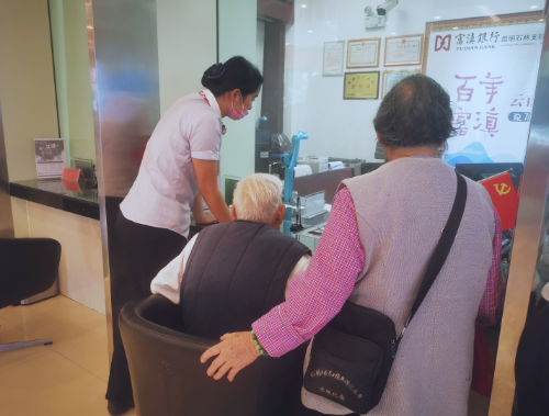 特需服务 特需服务