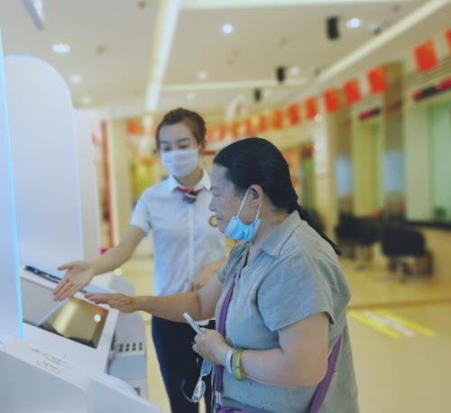 业务指引 业务指引