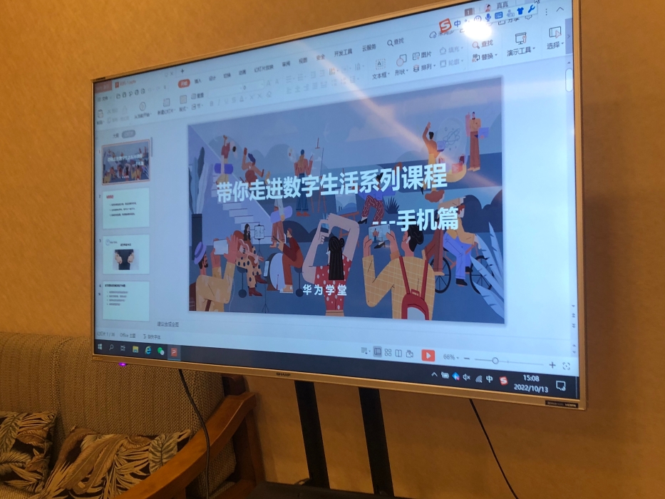 微信图片_20221014084832