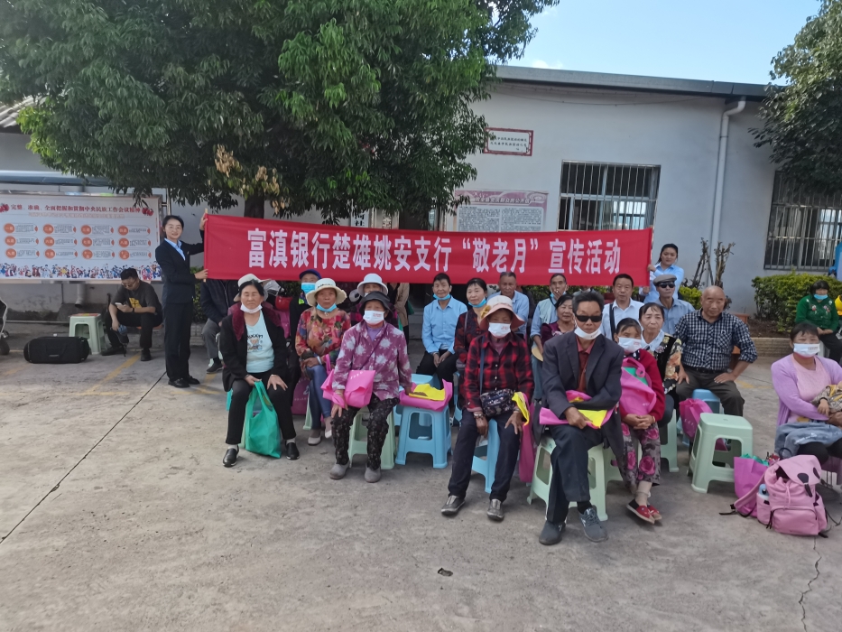 22945387ab682d3d6810a5f2f8c7ae7 22945387ab682d3d6810a5f2f8c7ae7