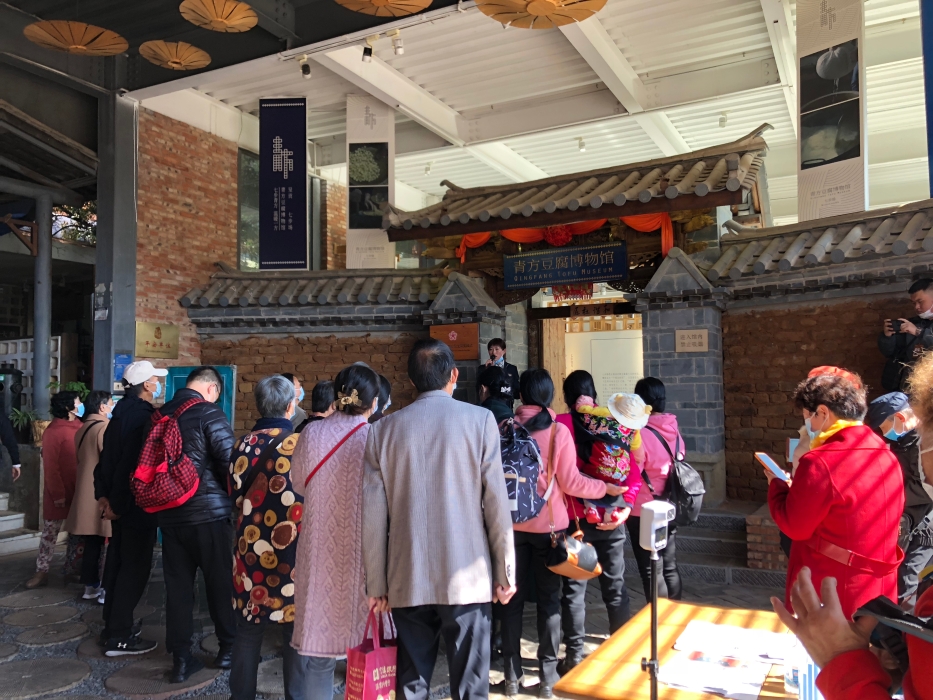 IMG_2744(20221021-144957)