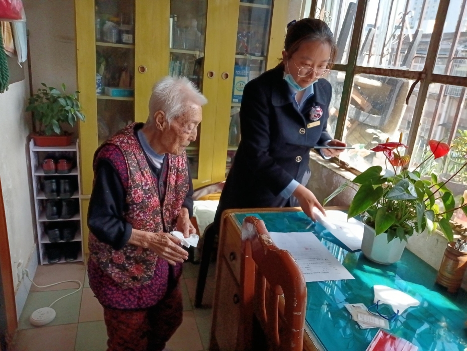 IMG_2726(20221021-091937) IMG_2726(20221021-091937)