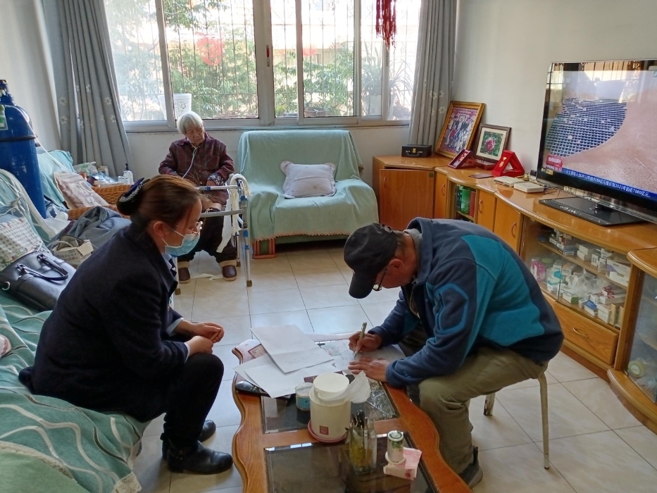 IMG_2728(20221021-091945) IMG_2728(20221021-091945)