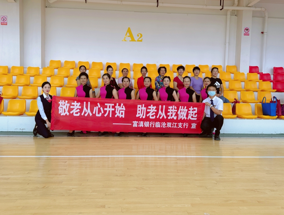 微信图片_202210250915143 微信图片_202210250915143