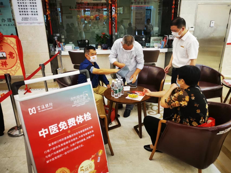 IMG_2894(20221026-152510) IMG_2894(20221026-152510)