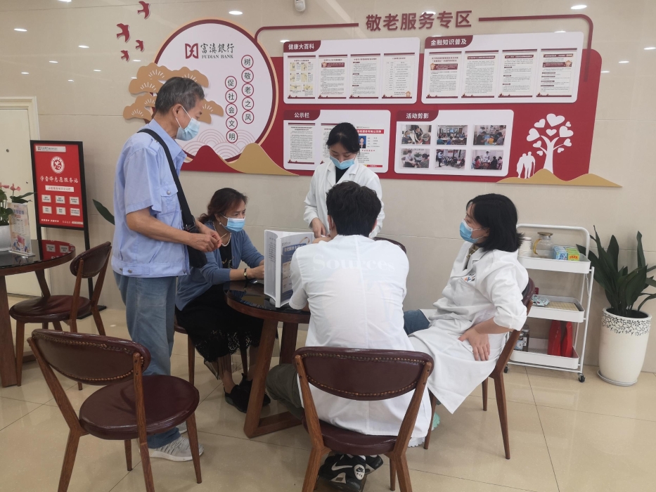 IMG_2895(20221026-152517) IMG_2895(20221026-152517)