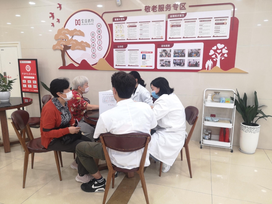 IMG_2896(20221026-152523) IMG_2896(20221026-152523)