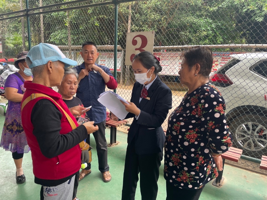 IMG_2872(20221026-085854)