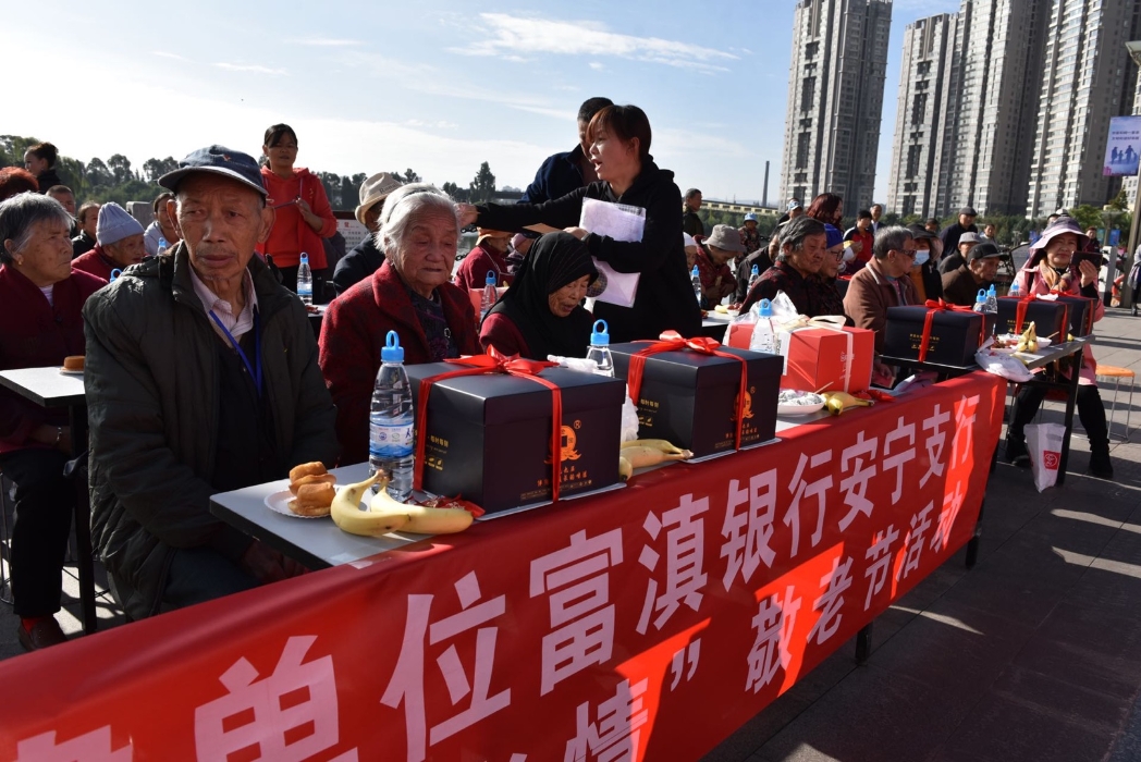 IMG_2956(20221028-101701)