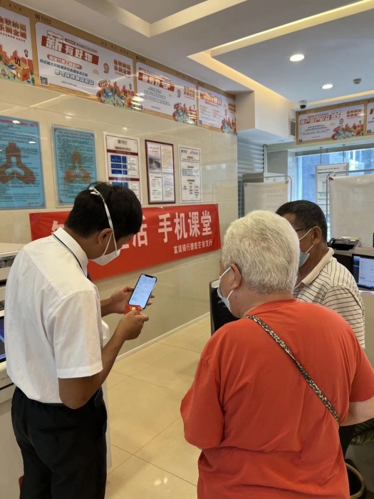 028bb4d1-5374-4304-89e7-984617b72a57