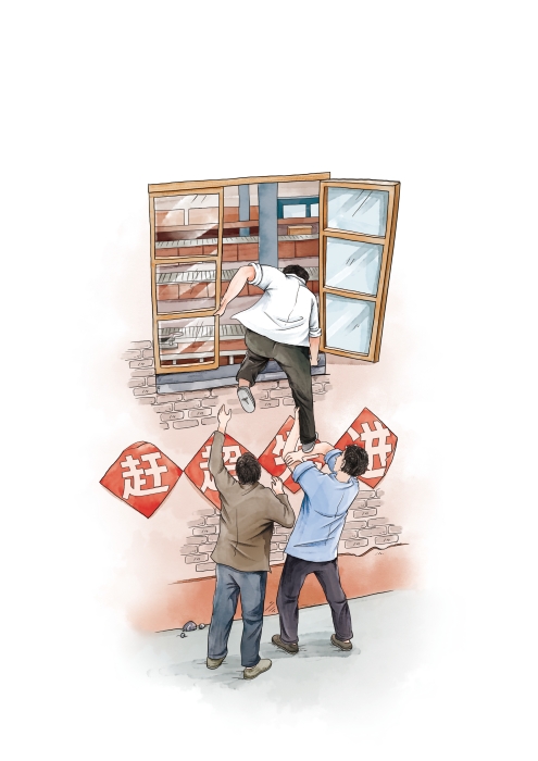 效率生产样图 效率生产样图