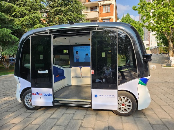 C0A4EF6581DB98D9975AC716430_6CAC03A6_23709