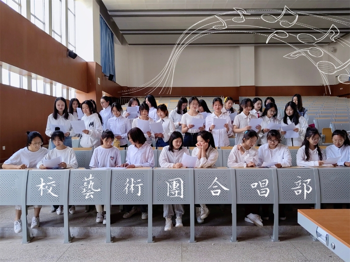 校团委大学生艺术团合唱部 (2)